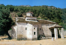 Μοναστήρια Αργιθέας